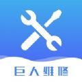 άappٷ v1.0.0