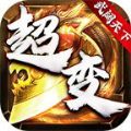 ³ٷ° v1.95