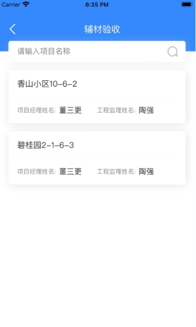 װappͼ1: