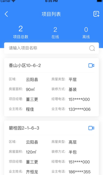 װappͼ3: