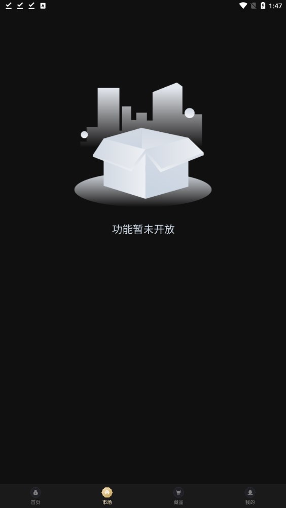 ټֲƷappٷͼ2: