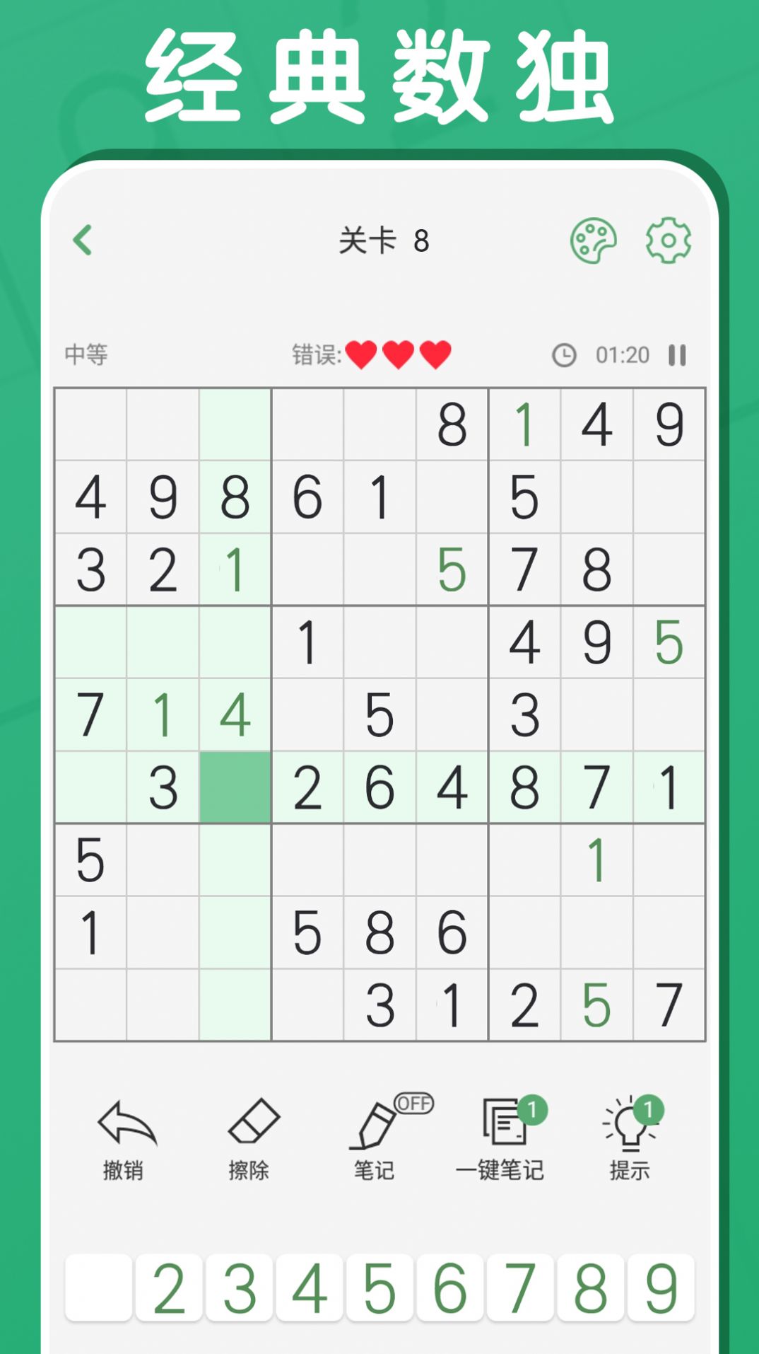 _}appٷ°D1:
