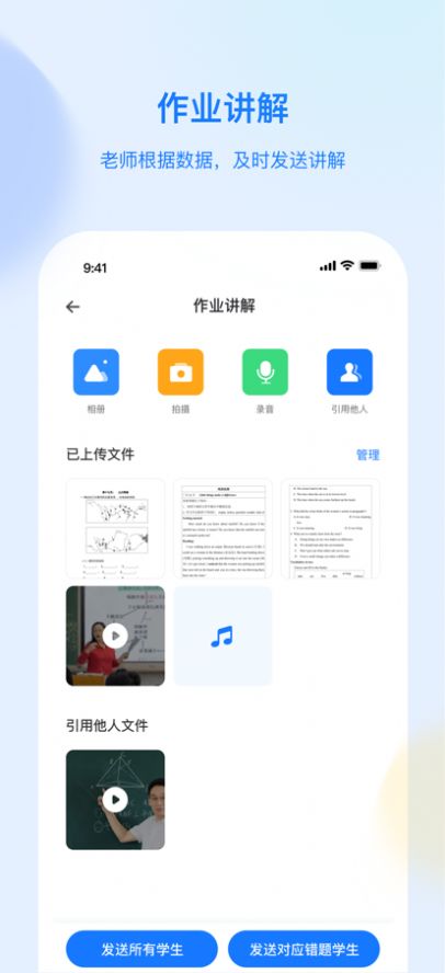 녶ٷapp°dDƬ2