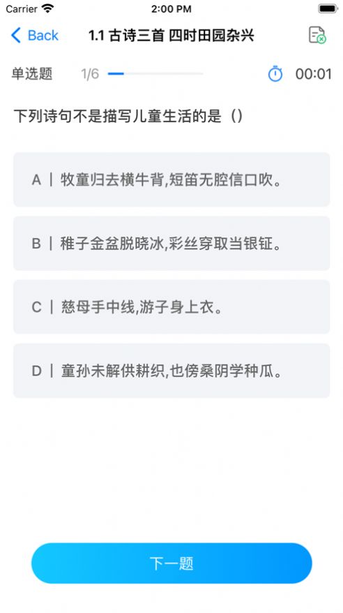 Сѧappٷͼ1: