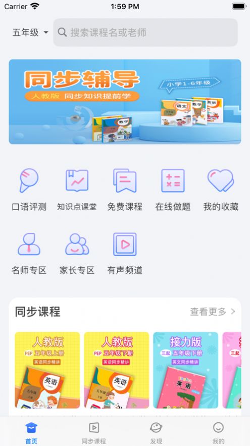 Сѧappٷͼ3: