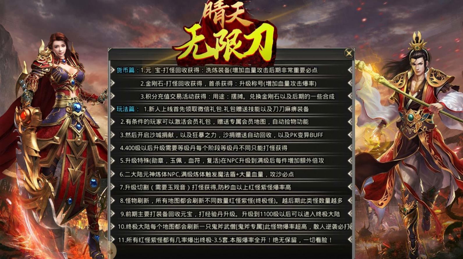 �������޵����ιٷ����°�ͼƬ1