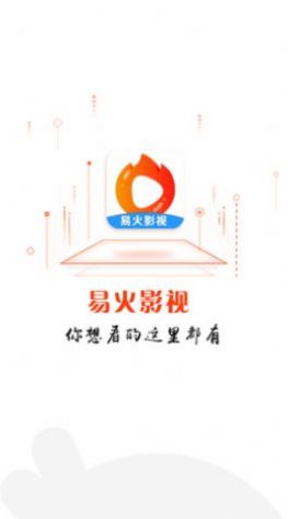 ׻Ӱ°氲׿ͼ2: