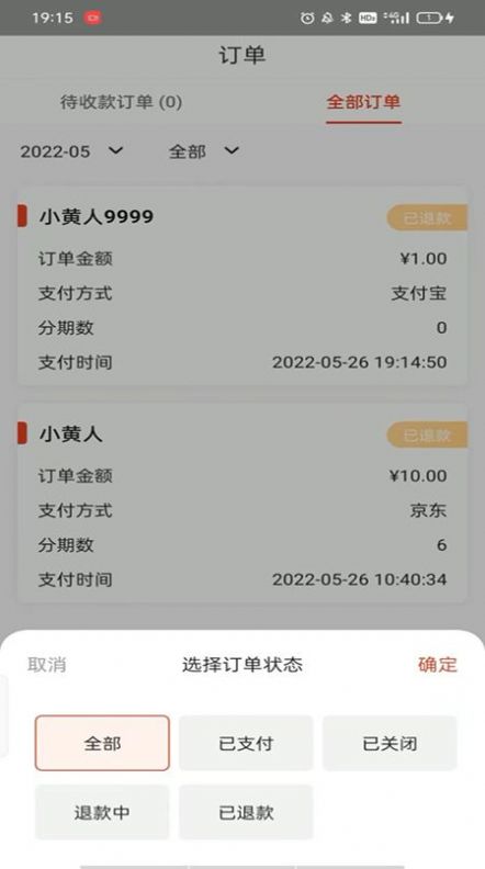ۻapp̹°ͼ3: