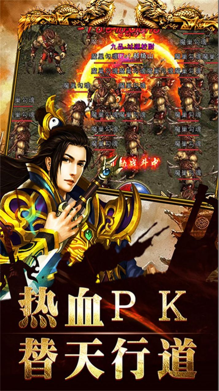 ���ڴ���3D���ιٷ���ͼ1: