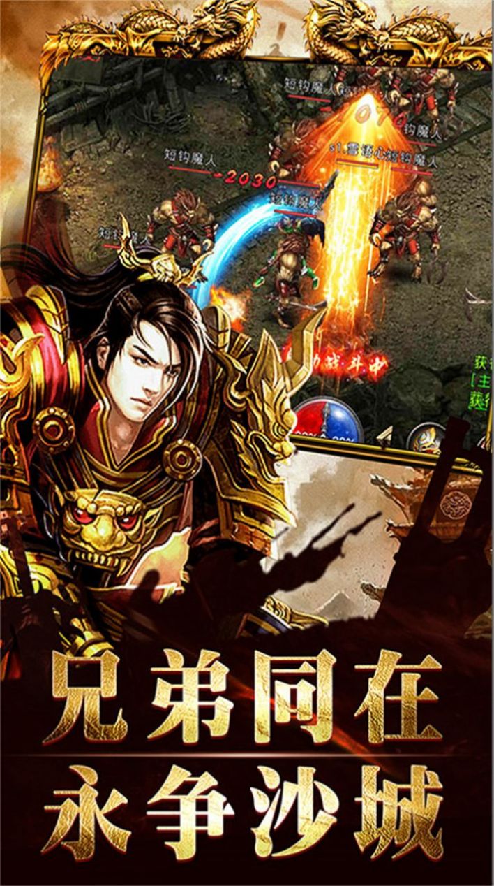 ���ڴ���3D���ιٷ���ͼ2: