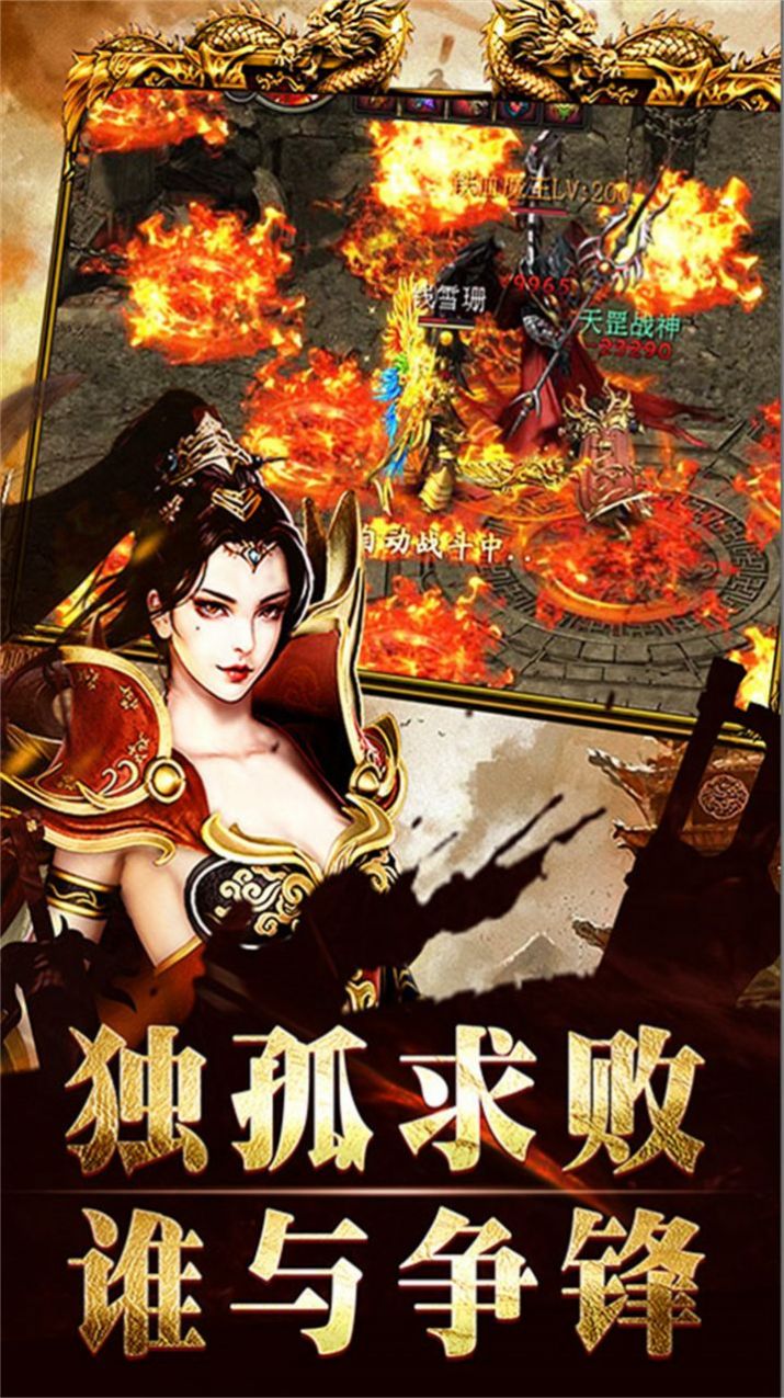 ���ڴ���3D���ιٷ���ͼƬ2