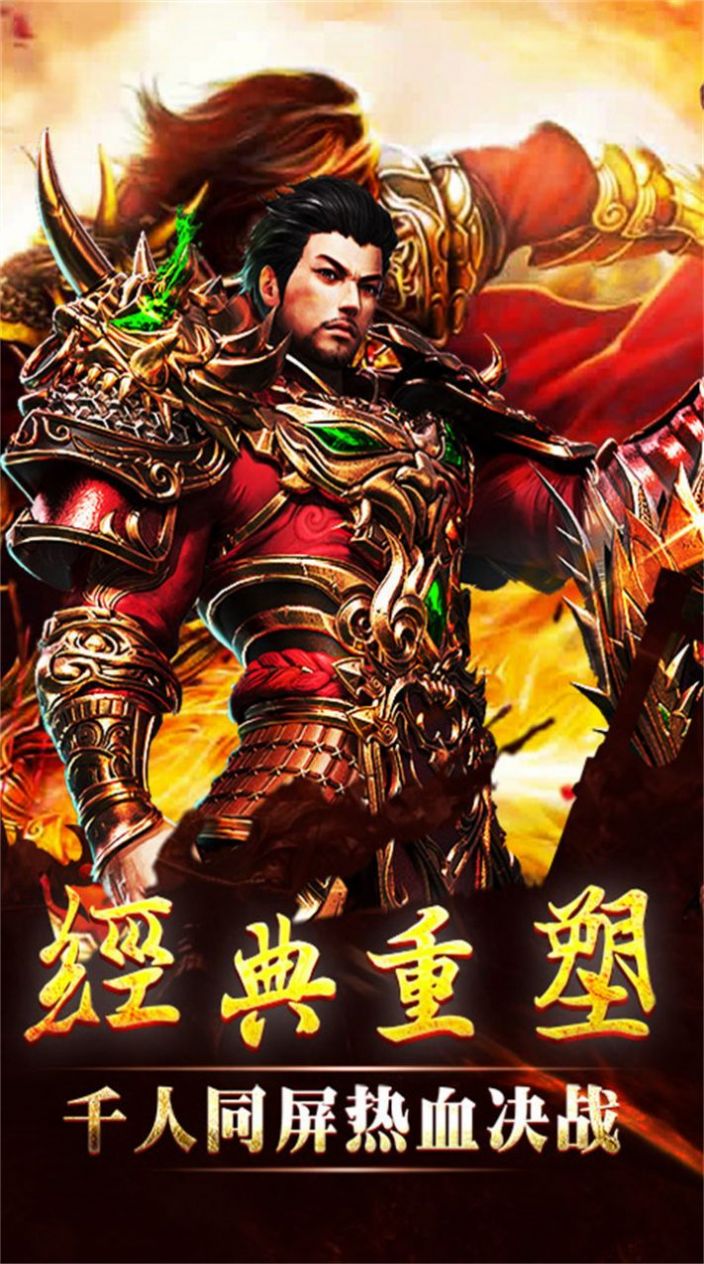 ���ڴ���3D���ιٷ���ͼƬ1