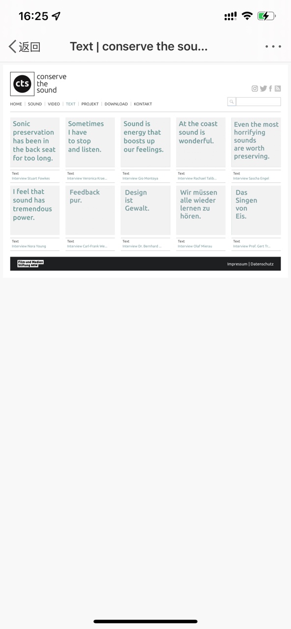 conserve the sound������������ݹٷ�app����ͼ3: