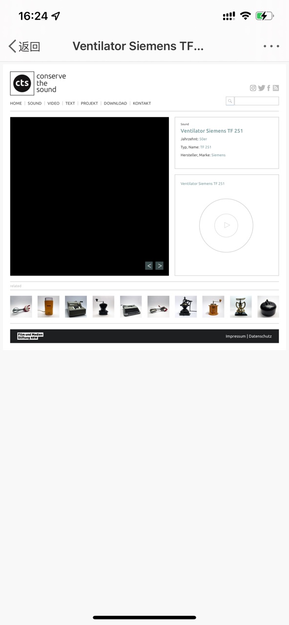 conserve the sound������������ݹٷ�app����ͼ2: