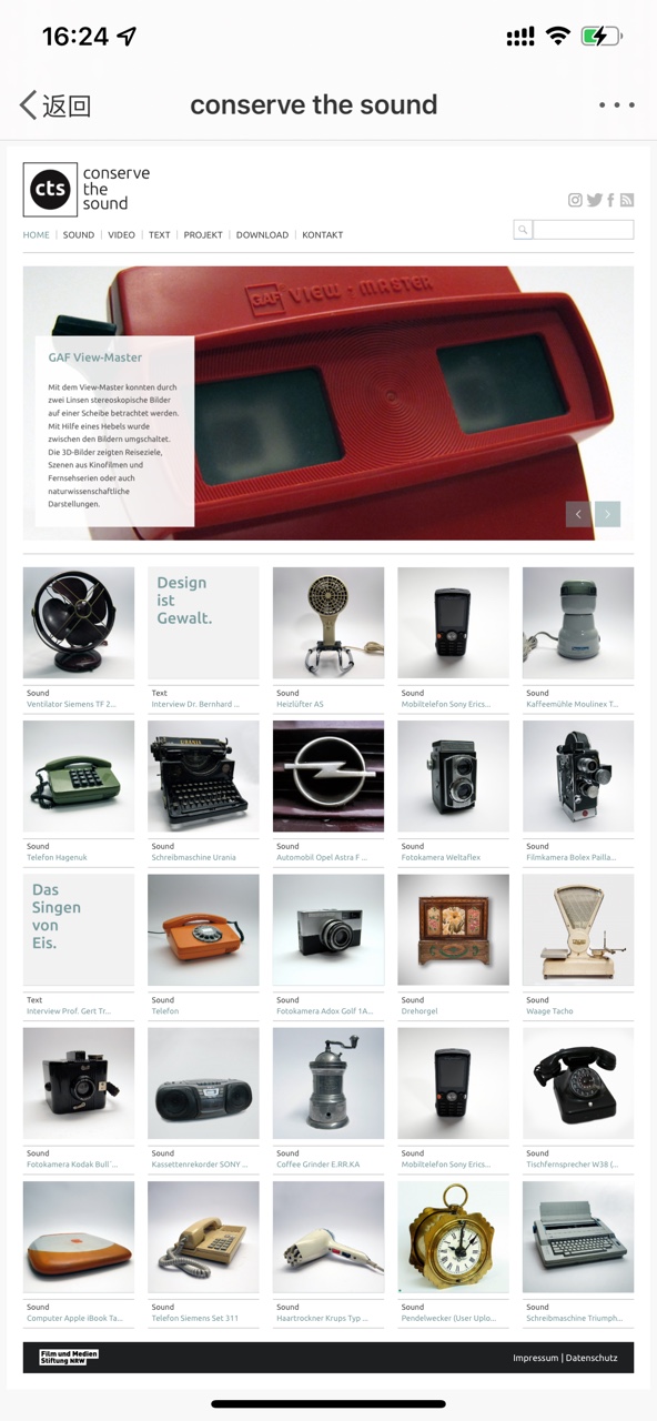 conserve the sound������������ݹٷ�app����ͼƬ1