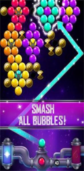 终极泡泡射手游戏安卓版   V2.2.2截图2