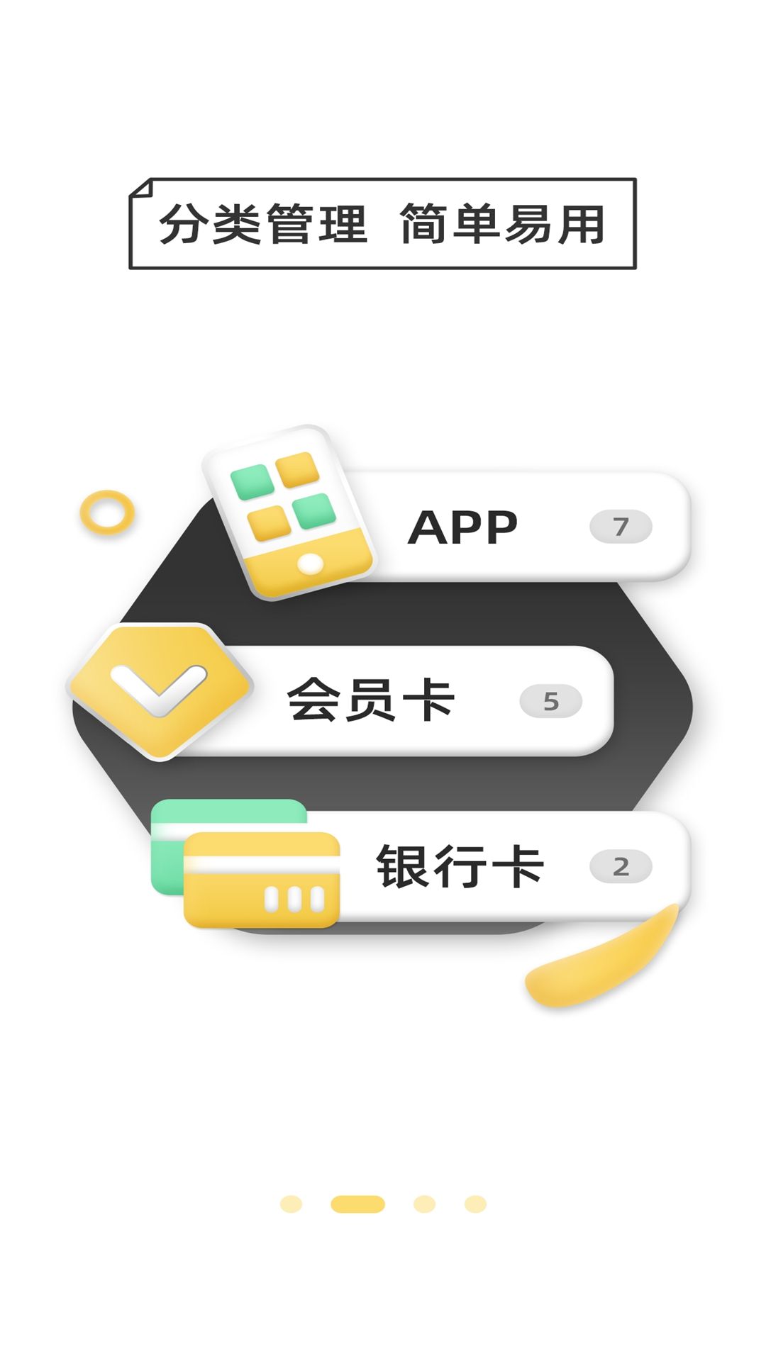 뱸appͼƬ1