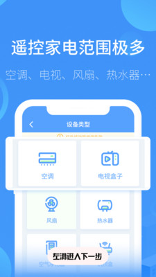 յңappͼ2: