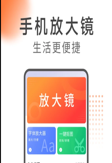 ϣĶappĶ°ͼ1: