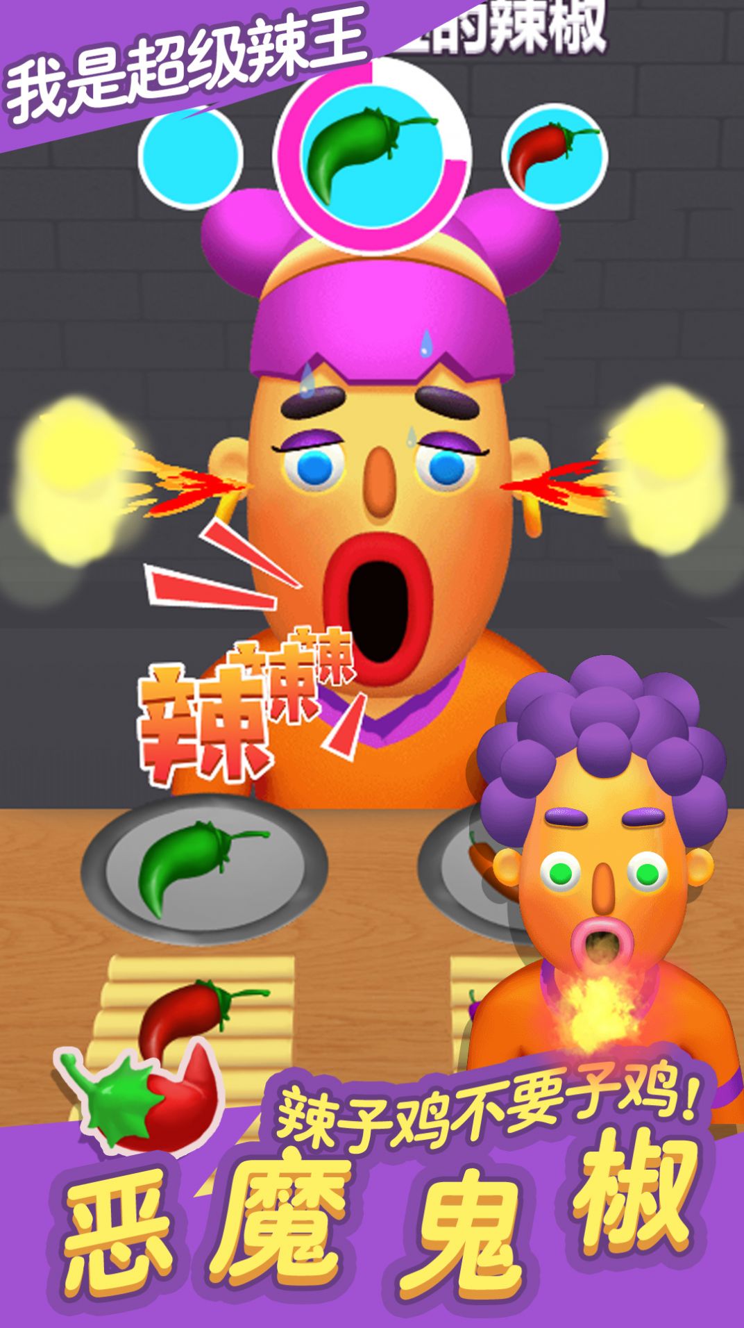 ǳϷ׿ͼƬ1