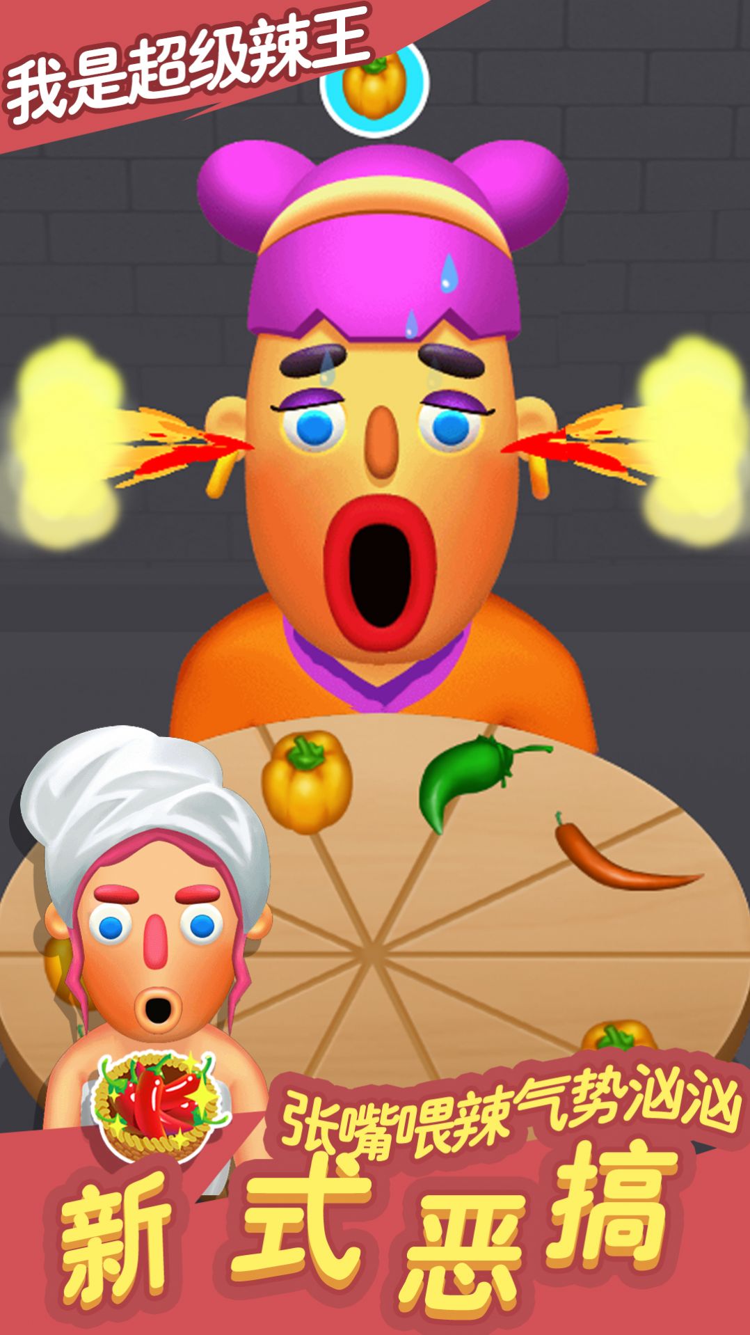 ǳϷ׿ͼƬ2