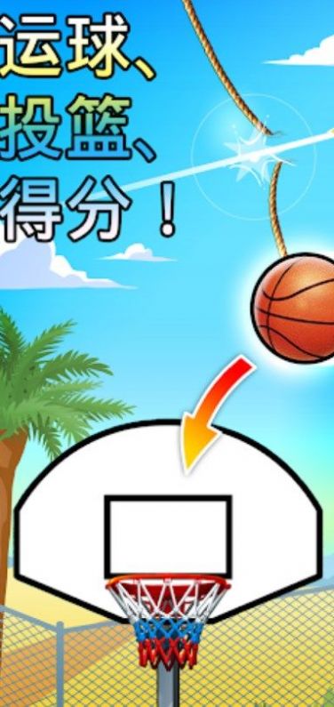 入蓝大师游戏安卓最新版   V5.4截图1