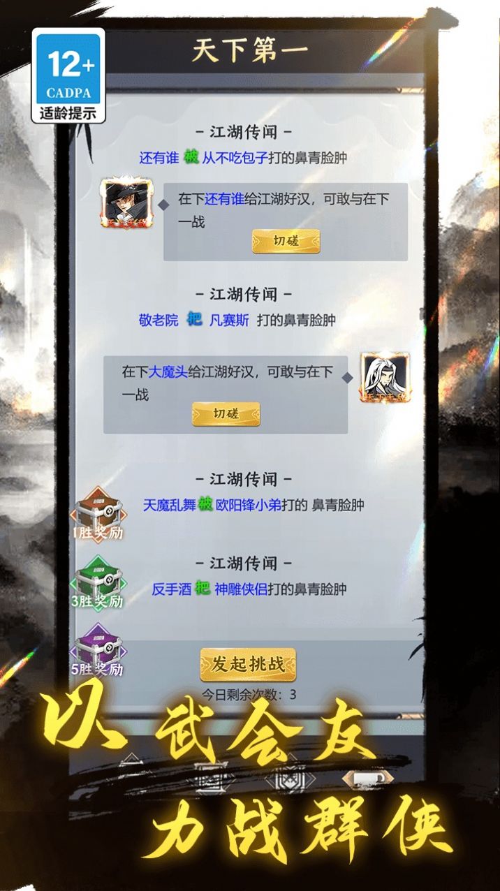 c[ٷDƬ2