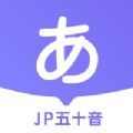 JPʮͼapp