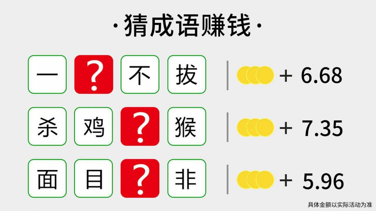 ����ʶ������Ϸ���º����ͼƬ1