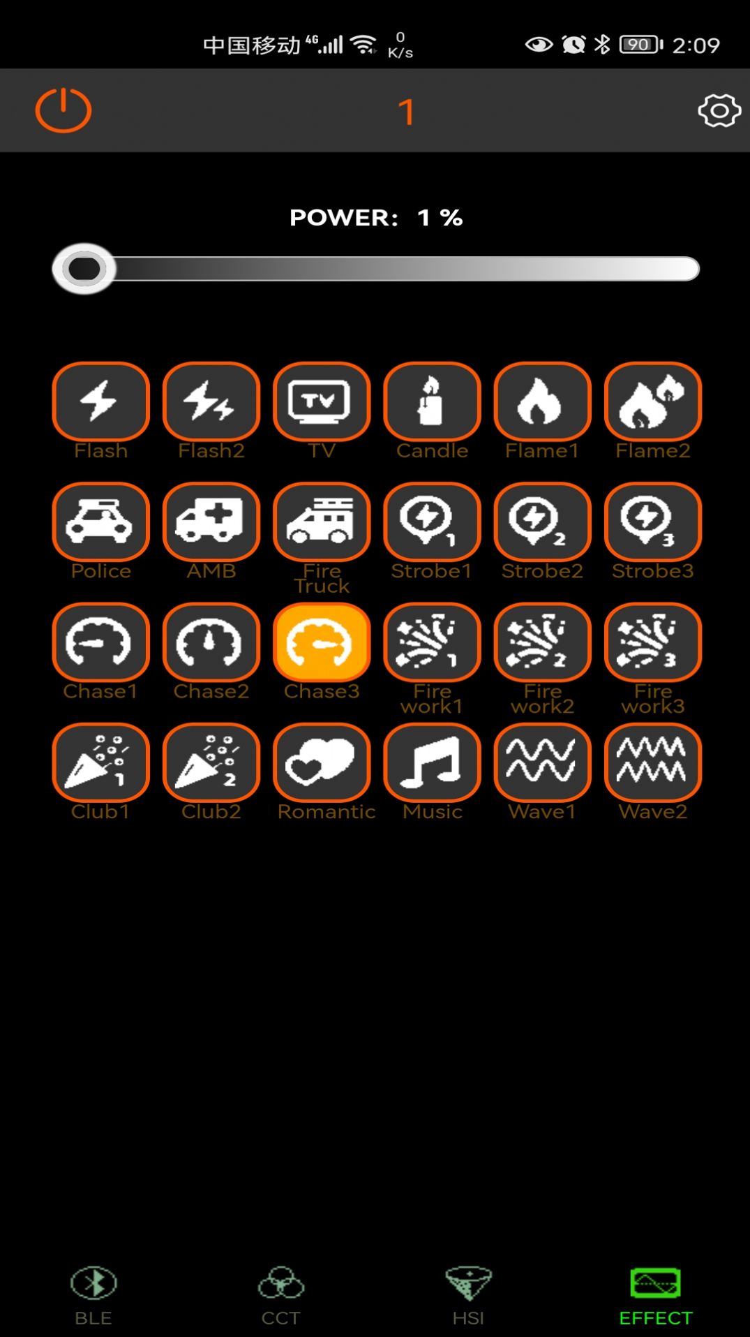 LEDLYDƹappͼƬ1