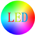 LEDLYDƹapp v2.0.0