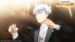 金色琴弦星光交响乐团台服手游下载图片1