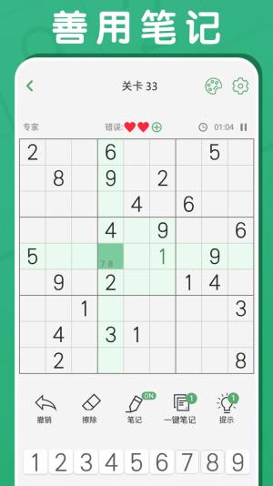 ڰ׉K[D1