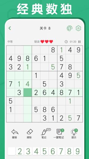 ڰ׉K[D3