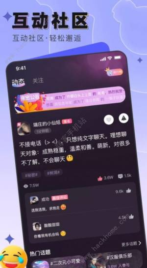 ֮l.Ґɶ˼ ֮lҐ㺬xappַDƬ4