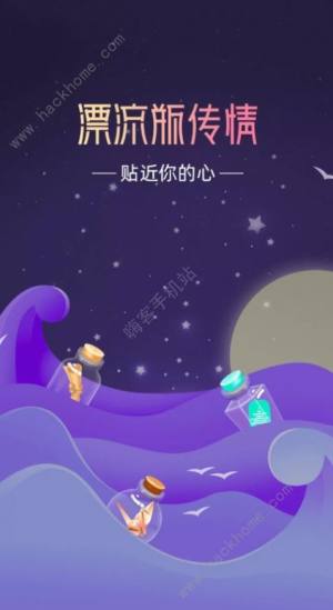 ֮l.Ґɶ˼ ֮lҐ㺬xappַDƬ5