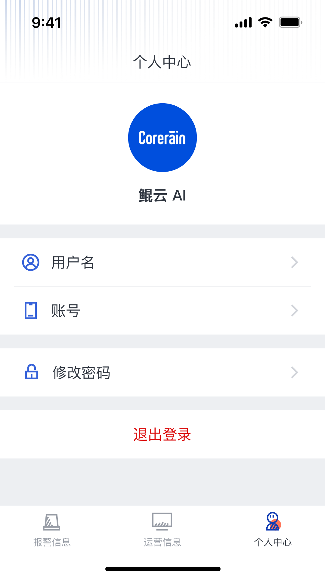 AIԤƽ̨appͼ1: