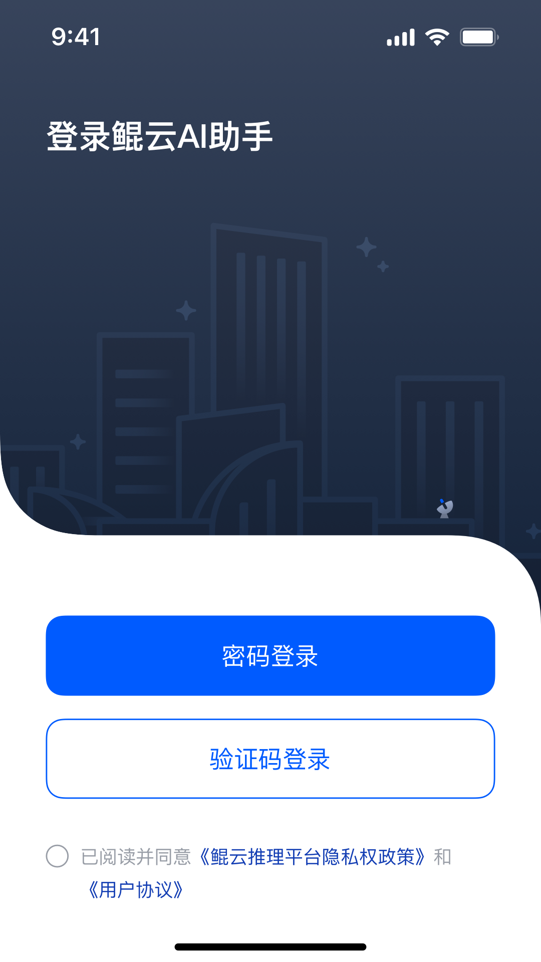AIԤƽ̨appͼ3: