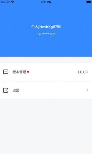 ˘bIappD2