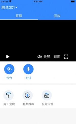 ˘bIappD3