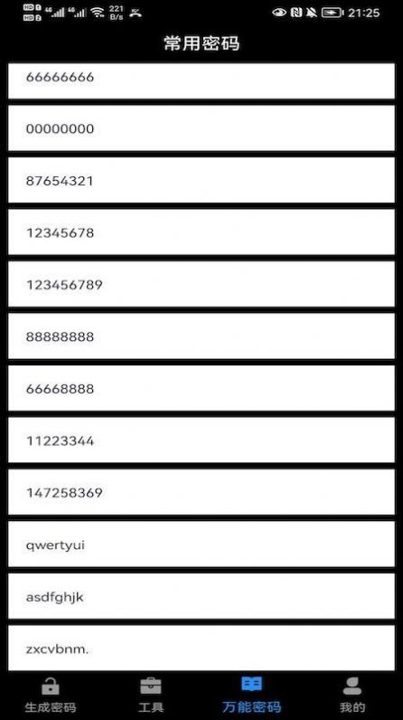 appͼ1: