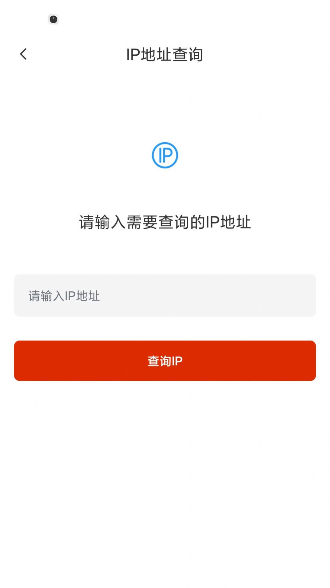 appͼ2: