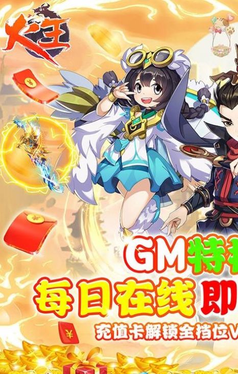 GM[ٷ°D1: