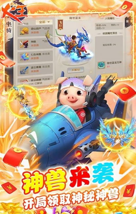 GM[ٷ°D2: