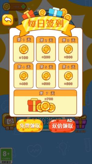 Xi[D2