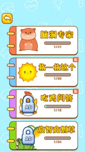 Xi[D3