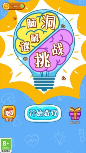 Xi[׿ٷDƬ1
