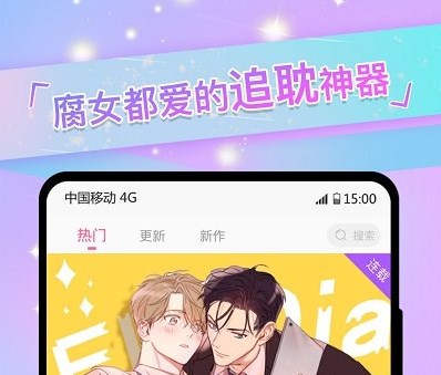 ⵢappϼ