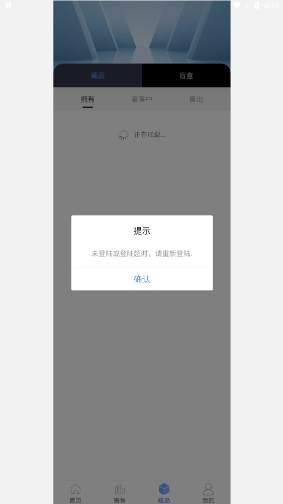ֲƷappٷͼ3: