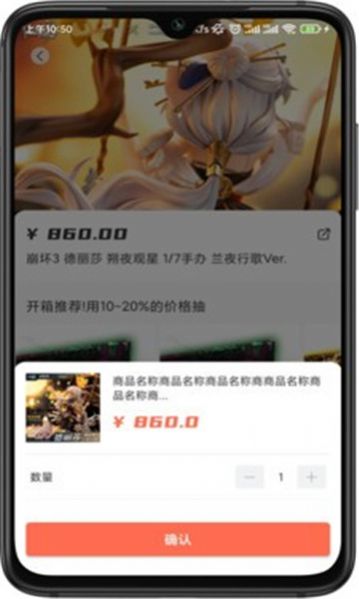ԪعٷappͼƬ1